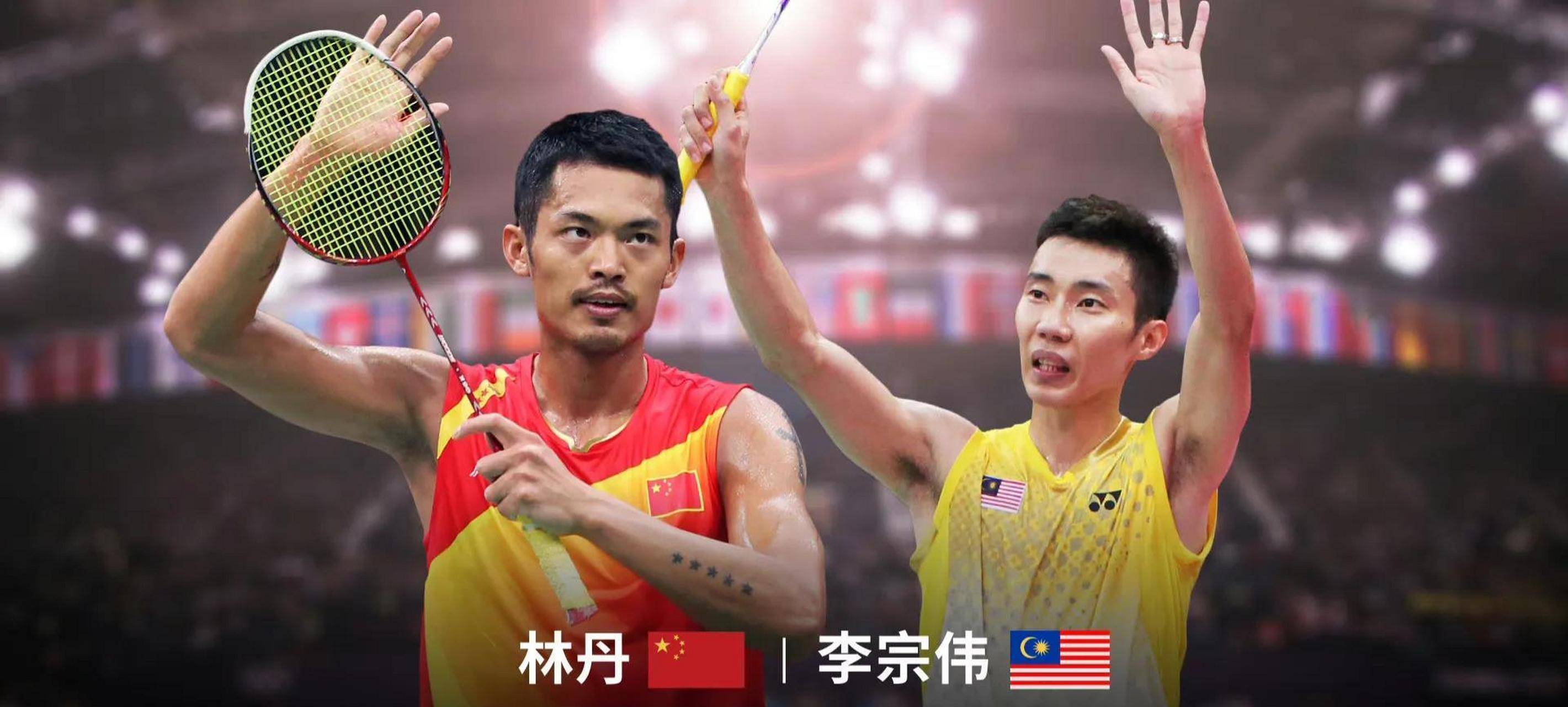 中国羽毛球队绝地反击丹麦羽毛球队，李宗伟关键制胜的简单介绍